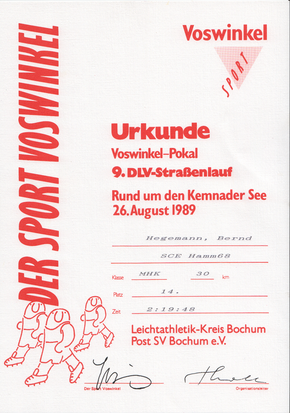 Urkunde