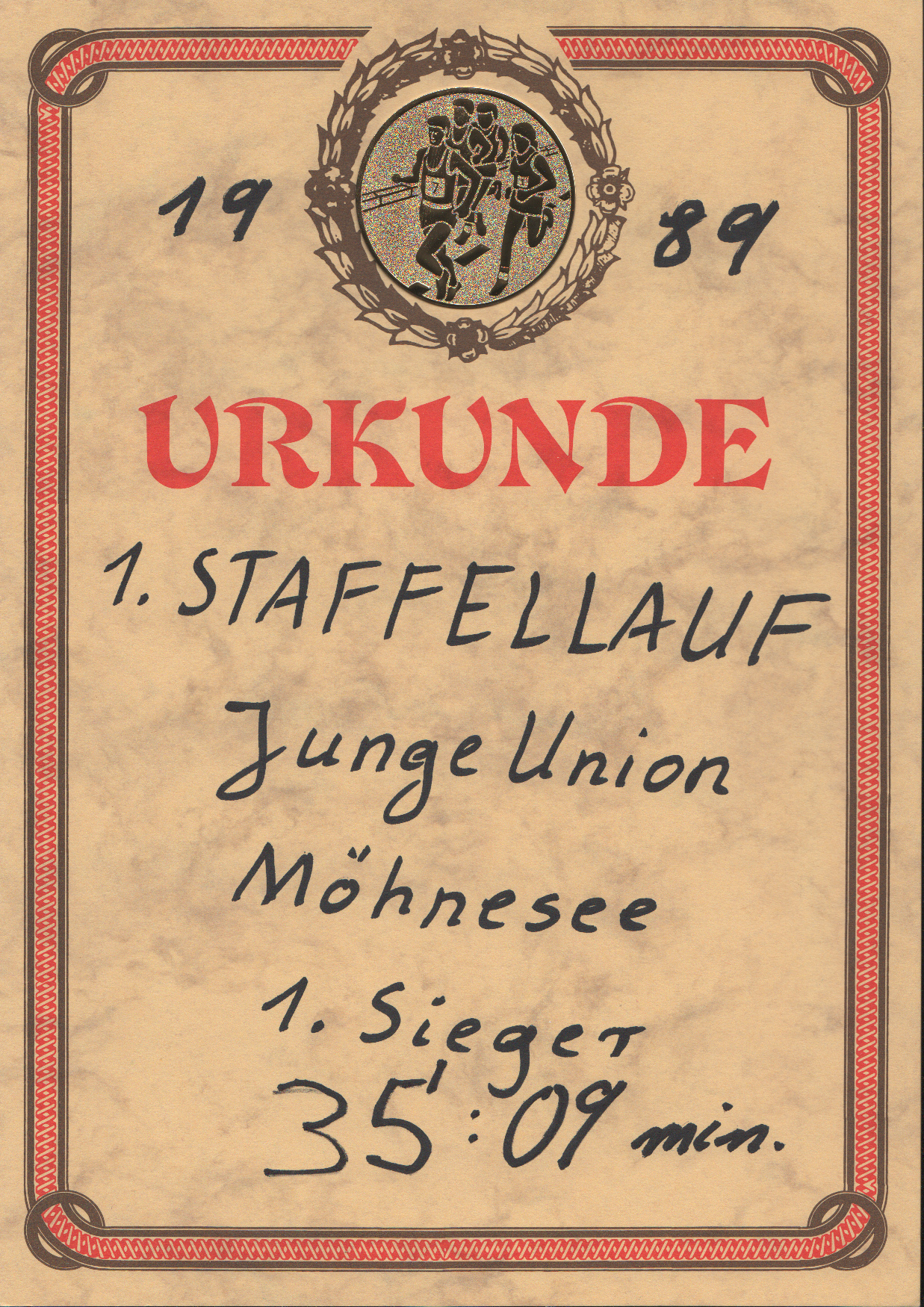 Urkunde